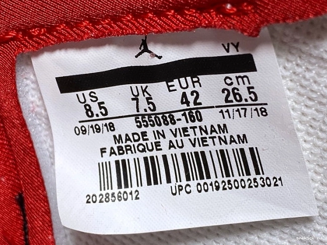 Rep Onekick OG Gym Air 1 High Retro 